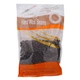 Воск для депиляции в гранулах HARD WAX BEANS Шоколад, 1 кг - изображение 1