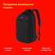 Рюкзак для ноутбука Canyon Urban BPL-5 15.6" Black (CNS-BPL5B1) - зображення 8