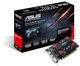 Видеокарта ASUS Radeon R7 250 1Gb (R7250-1GD5-V2) (GDDR5, 128 bit, PCI-E 3.0 x16), б/у - изображение 4
