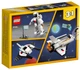 Конструктор Lego Creator 3-in-1 Космический шаттл 144 детали (31134) - изображение 2