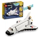 Конструктор Lego Creator 3-in-1 Космический шаттл 144 детали (31134) - изображение 3