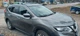 Рейлінги Skyport Grey для Nissan X-trail T32/Rogue 2014-2021 рр - зображення 4