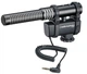 Микрофон Audio-Technica AT8024 - изображение 2