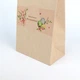 Пакет подарочный для гостинцев eko-kraft 220*120*290 мм - 5 шт/уп праздничный Крафт Пакет с пасхальным рисунком яркий Пакет для подарков с дном - изображение 2