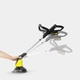 Тример садовий Karcher WRE 18-55 для видалення бур'янів (без АКБ та ЗП) (1.445-244.0) - зображення 5