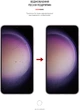 Гидрогелевая пленка ArmorStandart Anti-spy для смартфона Samsung Galaxy S23 Plus Transparent (ARM66557) - изображение 3