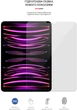 Гидрогелевая пленка ArmorStandart для планшета Apple iPad Pro 11 2022/2021/2020 Transparent (ARM65761) - изображение 2