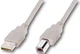 Кабель синхронізації Atcom USB 2.0 AM/BM (6152) 0.8m (06152) White - изображение 1