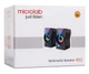 Комп'ютерні колонки 2.0 MICROLAB B22 USB - зображення 3