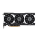 Видеокарта ASUS Radeon RX 6900 XT 16 GB GDDR6 (256 bit/PCI-E 4.0) - изображение 9