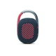 Портативна акустика JBL Clip 4, Blue Pink (JBLCLIP4BLUP) Офіційна Гарантія - зображення 5