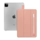Чехол-книжка LAUT Huex Smart Case for iPad Pro 12.9 M1 (2021/2020/2018), Pink (L_IPP21L_HP_P) - изображение 1