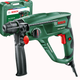 Перфоратор сетевой Bosch PBH 2500 RE, 1,9 дж., чемодан (0603344421) - изображение 1