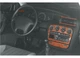 Накладки на панель (1993-1999) Дерево для Opel Omega B - изображение 4