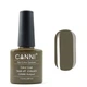 Гель-лак CANNI 169 темно-оливковый, 7,3 ml - изображение 2