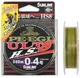 Шнур Sunline PE EGI ULT HS8 180 м #1/0.165 мм 7.7 кг Multi Color (16580781) - зображення 2