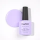Гель-лак CANNI 227 молочно-лиловый, 7,3 ml - изображение 1