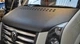 Чехол капота (кожазаменитель) для Volkswagen Crafter 2006-2016 гг - изображение 3