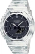 Мужские часы CASIO G-Shock GAE-2100GC-7AER - изображение 1