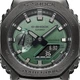 Мужские часы CASIO G-Shock GM-2100B-3AER - изображение 3