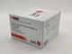 Термопринтер чеков EET One OCPP-586 USB 58мм - изображение 4