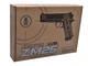 Пистолет Cyma ZM 25 на пульках (А930) - изображение 3