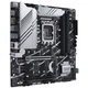 Материнская плата Asus Prime Z790M-Plus (s1700, Intel z790, ddr5) - изображение 3