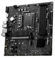 Материнська плата msi pro b760m-p ddr4 - изображение 4