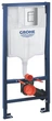 Комплект Grohe Set Унітаз DIVERSE-0301-T1 + Інсталяція Grohe Rapid SL 38772001 (38772001DIVERS0301T1) - изображение 5