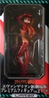 Фигурка Sega Аска Евангелион Asuka Langley Evangelion limited vol 2 22 см (B96DCC65F84C) - изображение 2