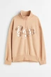 Свитшот роверсайз бежевый Begin H&M 134-140см (400091403) - изображение 1