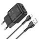 Мережевий зарядний пристрій HOCO C96A 10.5W + кабель USB to Lightning (for iPhone) Black (6931474765987) - зображення 2