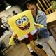 Большая мягкая плюшевая игрушка подушка Губка Боб (Sponge Bob) Спанч Боб 85 см - изображение 2