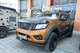 Дефлектор капота (EuroCap) для Nissan Navara/NP300 2016- гг - изображение 9