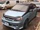 Дефлектор капота 2006-2026 (EuroCap) для Hyundai Getz 2002- гг - изображение 3