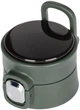 Кришка для термоса Skif Outdoor Companion ц:black (156288) 389.02.05 - изображение 1