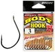 Крючок Decoy Worm23 Body Hook #03 (9 шт / уп) - изображение 1