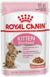 Вологий корм для стерилізованих кошенят ROYAL CANIN Kitten Sterilized 12x85 г (9003579007167) - зображення 2