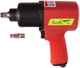 Пневмогайковерт Alloid 1/2" 8800 об/хв 1492 Nm 2.9 кг (ПГ- 5277) - зображення 1
