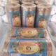 Крышка закаточная "Господарочка" СКО 1-82 , 500 шт - изображение 1