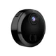 Мини камера HDQ15 Wi-Fi (шайба) Беспроводная мини камера видеонаблюдения с записью и ночной съемкой - изображение 2
