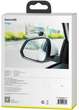 Зеркало Baseus Large View Reversing Auxiliary Mirror 2 шт. White (ACFZJ-02) - изображение 9