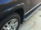 Брызговики Toyota 4Runner SR5 2010-2019, комплект 4шт. для Toyota 4Runner 2009-2019 (7786) - изображение 3