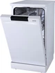 Посудомийна машина 45см GORENJE GS520E15W (WQP8-7606V) (740036) - зображення 2
