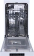 Посудомийна машина 45см GORENJE GS520E15W (WQP8-7606V) (740036) - зображення 5