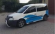 Ветровики HIC для Volkswagen Caddy (2015-2020) - комплект из 2 штук - изображение 4