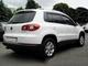 Ветровики с хромированным молдингом (4 шт, HIC) для Volkswagen Tiguan 2007-2016 годов. - изображение 1