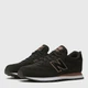Buty sportowe damskie z siatką na platformie do kostki New Balance 500 GW500BR 37.5 24.9 cm Czarne z brązowym (5904862462073) - obraz 2