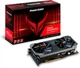 Відеокарта PowerColor Radeon RX 6650 XT Red Devil (AXRX 6650 XT 8GBD6-3DHE/OC) - изображение 3