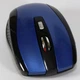 Беспроводная мышь A4Tech Mouse Wireless DPI-109 2.4G для ноутбука/компьютера, питание от батареек Синяя - изображение 6